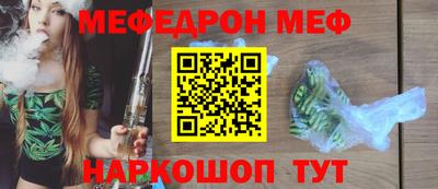 ALPHA-PVP Берёзовский
