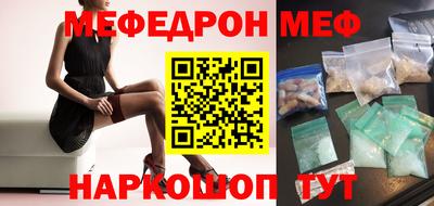 ПСИЛОЦИБИНОВЫЕ ГРИБЫ Бийск