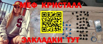 ALPHA-PVP Берёзовский