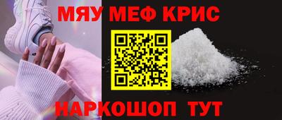 ПСИЛОЦИБИНОВЫЕ ГРИБЫ Бийск