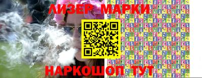 ALPHA-PVP Берёзовский