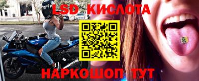мефедрон VHQ Беслан