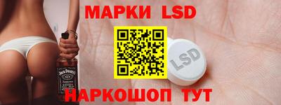 мефедрон VHQ Беслан