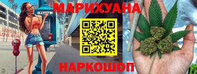 ALPHA-PVP Берёзовский