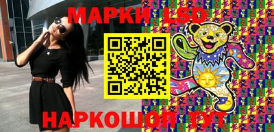 ALPHA-PVP Берёзовский