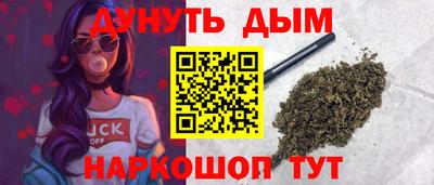 ALPHA-PVP Берёзовский