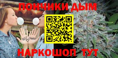 ALPHA-PVP Берёзовский
