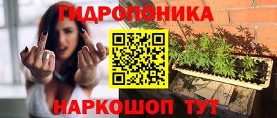 мефедрон VHQ Беслан