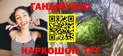 ALPHA-PVP Берёзовский