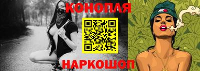 ПСИЛОЦИБИНОВЫЕ ГРИБЫ Бийск