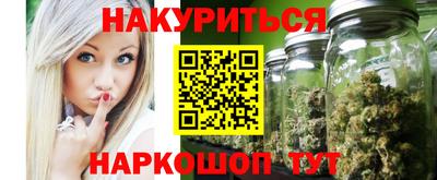 ALPHA-PVP Берёзовский