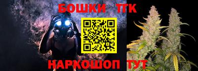 мефедрон VHQ Беслан