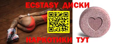ALPHA-PVP Берёзовский