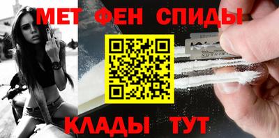 ПСИЛОЦИБИНОВЫЕ ГРИБЫ Бийск