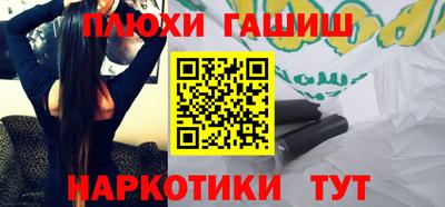 ALPHA-PVP Берёзовский