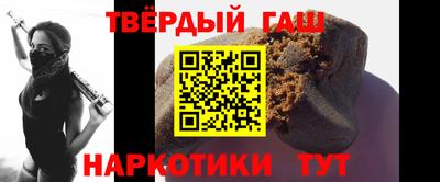ALPHA-PVP Берёзовский