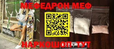 ALPHA-PVP Берёзовский