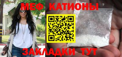 ПСИЛОЦИБИНОВЫЕ ГРИБЫ Бийск