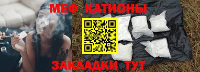 ALPHA-PVP Берёзовский